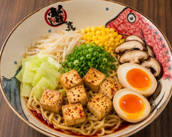 Vegetarian Kejia Tofu Ramen 客家素湯豆腐面
